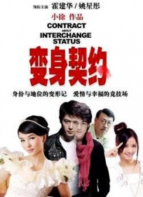 脱色摇床thermo